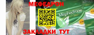 дмт Ивантеевка