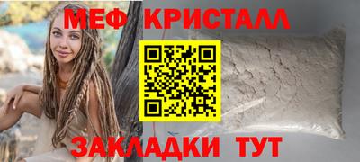 дмт Ивантеевка