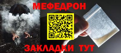 дмт Ивантеевка