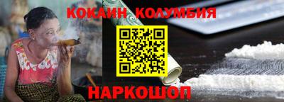 дмт Ивантеевка