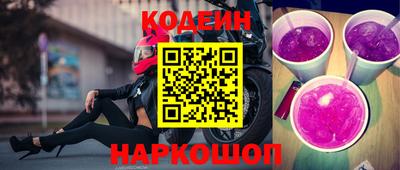 мет Иваново