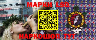 дмт Ивантеевка
