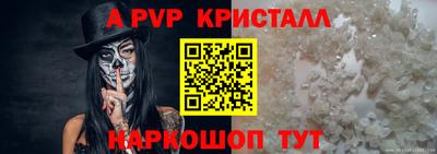 дмт Ивантеевка