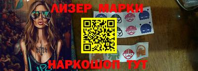 дмт Ивантеевка