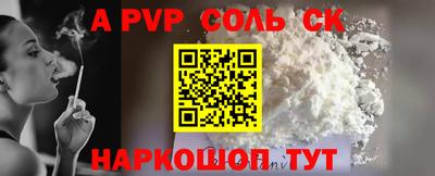 дмт Ивантеевка