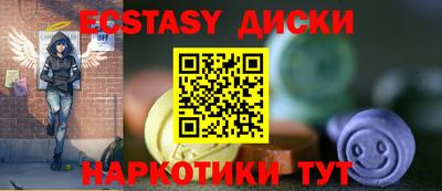 дмт Ивантеевка