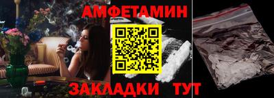 дмт Ивантеевка