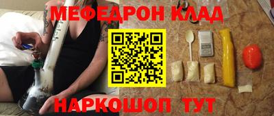 дмт Ивантеевка