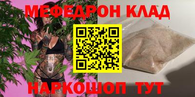 дмт Ивантеевка