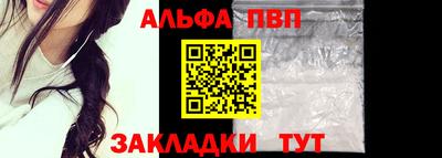 дмт Ивантеевка