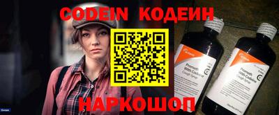 дмт Ивантеевка
